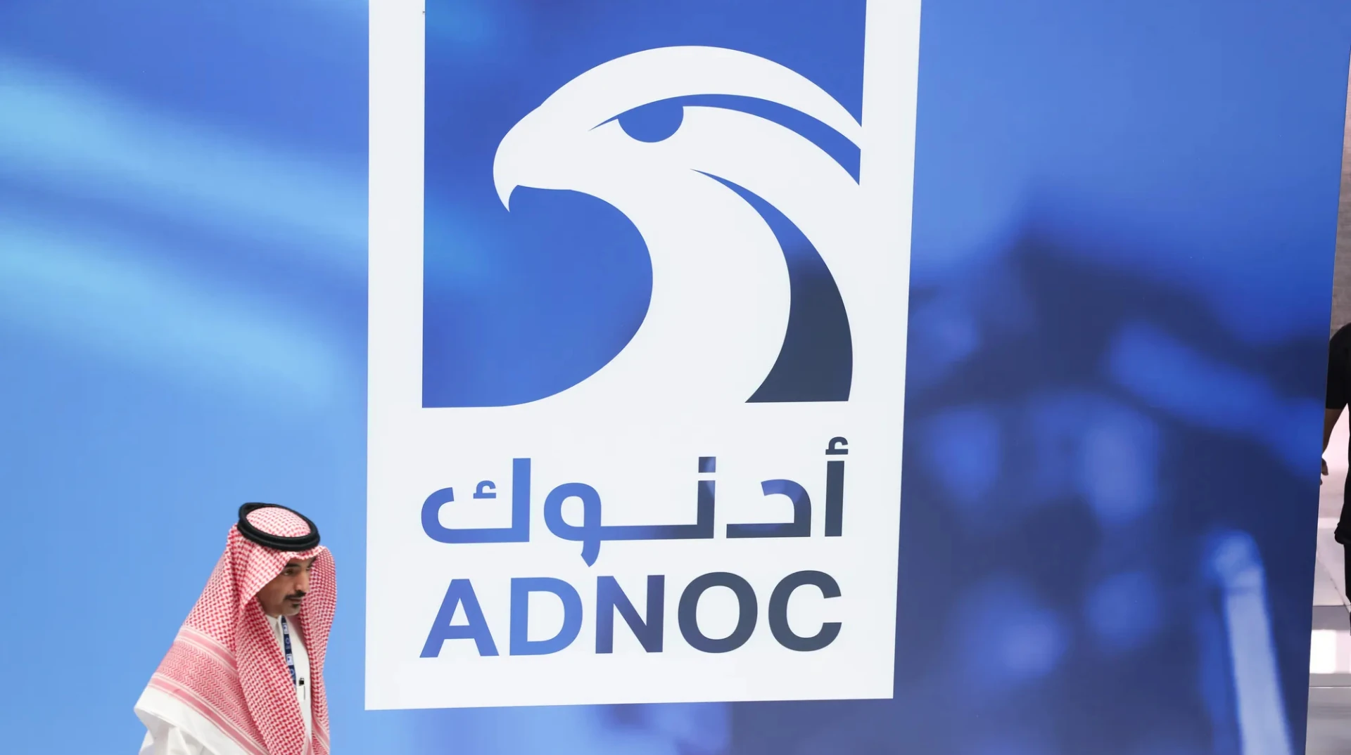ADNOC і Ормузька протока: ключові факти нападу Ірану 13 серпня
