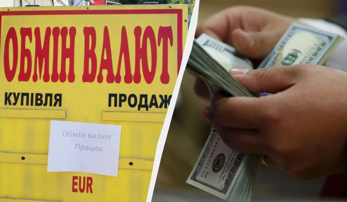Курси долара та євро 14 серпня: послідовність підтверджених даних