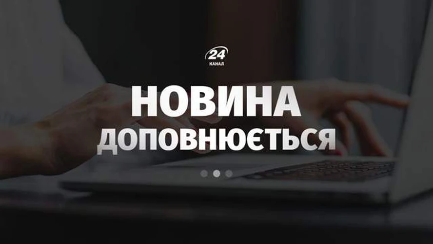 Британія схвалила передачу Україні технологій Storm Shadow: пояснення 24 серпня
