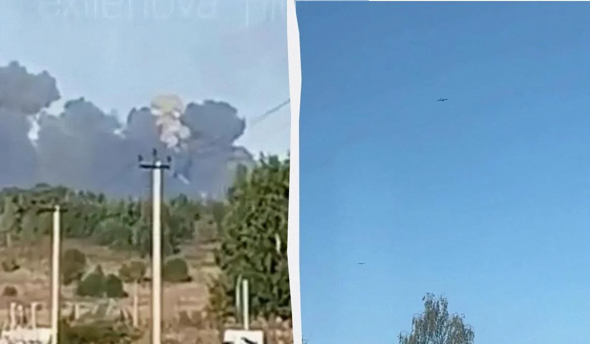FP-1 від Fire Point уразили Ярославський НПЗ «Славнефть-ЯНОС» — Генштаб