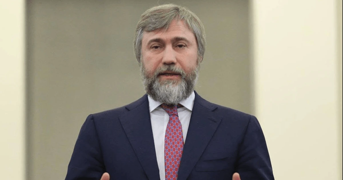 Сербський паспорт Новинського: що змінюється для екснардепа і для Бєлграда