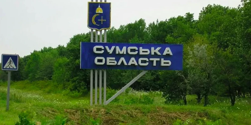 FPV-дрон по авто на Сумщині: четверо загиблих, серед них подружжя